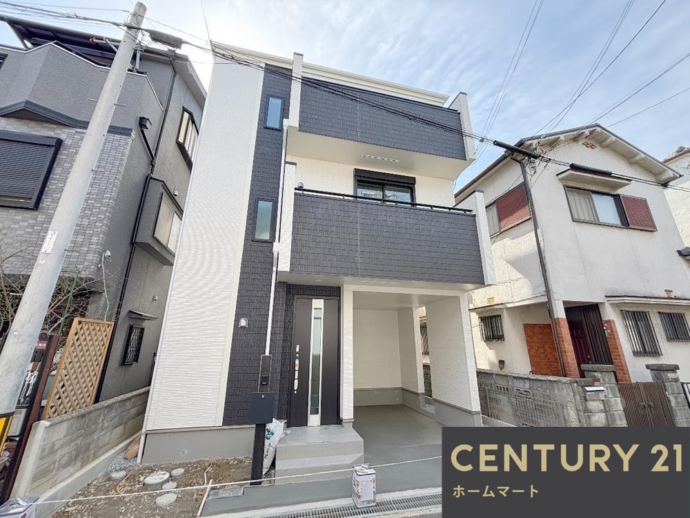 新築戸建 一戸建て北柳川町（総持寺駅） 4390万円の詳細情報 大阪府高槻市北柳川町 写真14 センチュリー21ホームマート