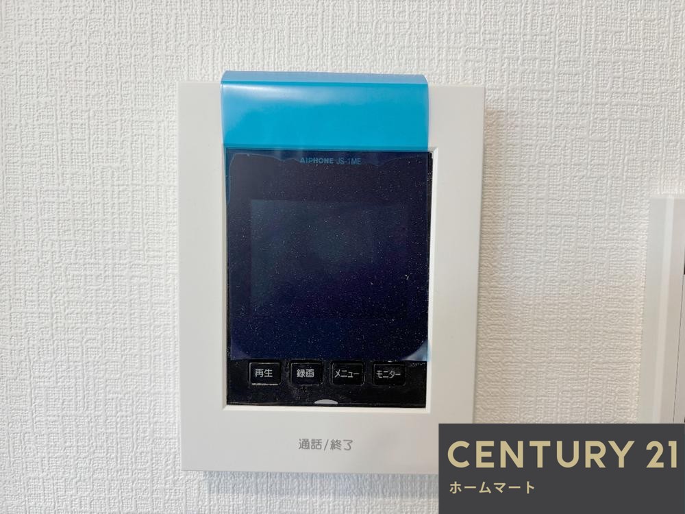 新築戸建 一戸建て北柳川町（総持寺駅） 4390万円の詳細情報 大阪府高槻市北柳川町 写真20 センチュリー21ホームマート