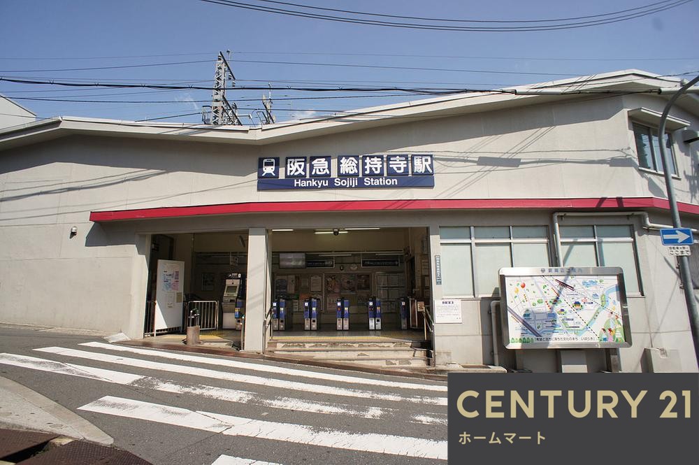 新築戸建 一戸建て北柳川町（総持寺駅） 4390万円の詳細情報 大阪府高槻市北柳川町 写真23 センチュリー21ホームマート