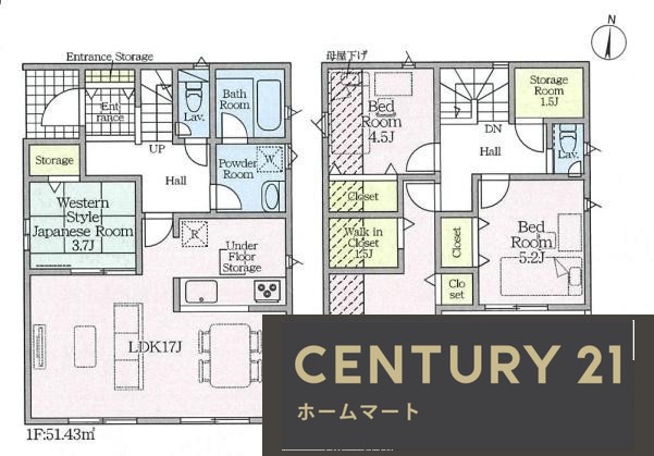 新築戸建 NEW一戸建て陶器北（北野田駅） 3080万円・3180万円の詳細情報 大阪府堺市中区陶器北 写真13 センチュリー21ホームマート
