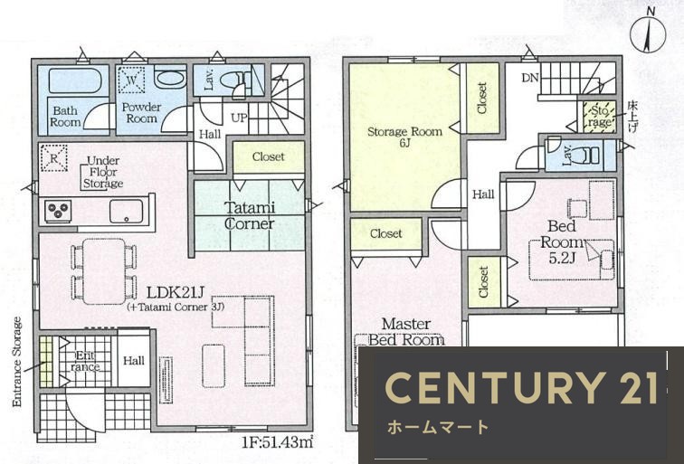 新築戸建 NEW一戸建て陶器北（北野田駅） 3080万円・3180万円の詳細情報 大阪府堺市中区陶器北 写真14 センチュリー21ホームマート