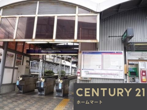 新築戸建 一戸建て京都市伏見区桃山与五郎町 第３期 一戸建て の詳細情報 京都府京都市伏見区桃山与五郎町 写真17 センチュリー21ホームマート