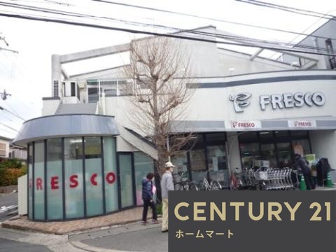新築戸建 一戸建て京都市伏見区桃山与五郎町 第３期 一戸建て の詳細情報 京都府京都市伏見区桃山与五郎町 写真18 センチュリー21ホームマート