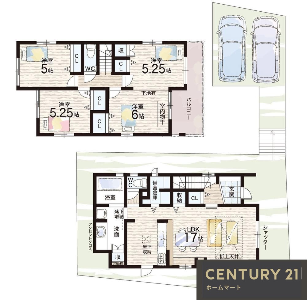 新築戸建 NEW一戸建て学園朝日元町１（学園前駅） 3790万円・4198万円の詳細情報 奈良県奈良市学園朝日元町１ 写真11 センチュリー21ホームマート