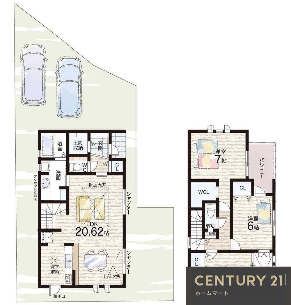新築戸建 NEW一戸建て学園朝日元町１（学園前駅） 3790万円・4198万円の詳細情報 奈良県奈良市学園朝日元町１ 写真13 センチュリー21ホームマート