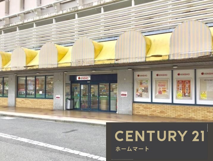 新築戸建 NEW一戸建て学園朝日元町１（学園前駅） 3790万円・4198万円の詳細情報 奈良県奈良市学園朝日元町１ 写真19 センチュリー21ホームマート