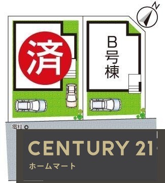 新築戸建 NEW一戸建て伊丹市昆陽泉町 全２邸の詳細情報 兵庫県伊丹市昆陽泉町４ 写真21 センチュリー21ホームマート