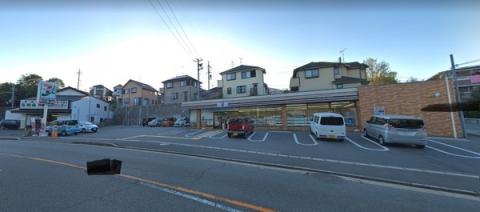 新築戸建 一戸建て惣山町５（北鈴蘭台駅） 3590万円の詳細情報 兵庫県神戸市北区惣山町５ 写真20 センチュリー21ホームマート