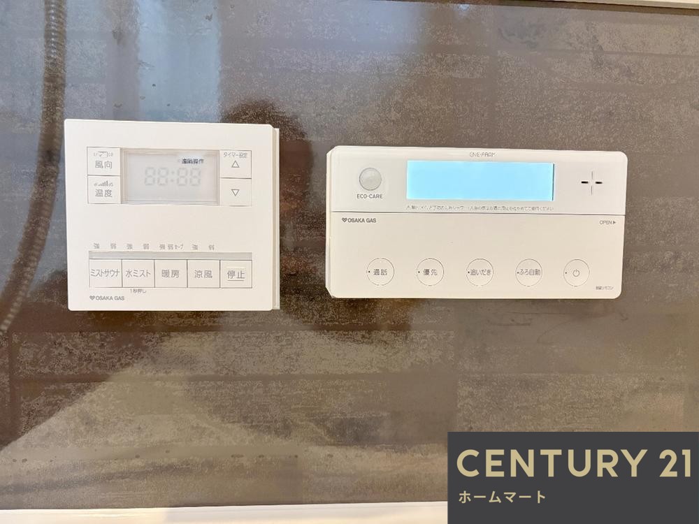 新築戸建 一戸建て東香里新町 3480万円の詳細情報 大阪府枚方市東香里新町 写真18 センチュリー21ホームマート