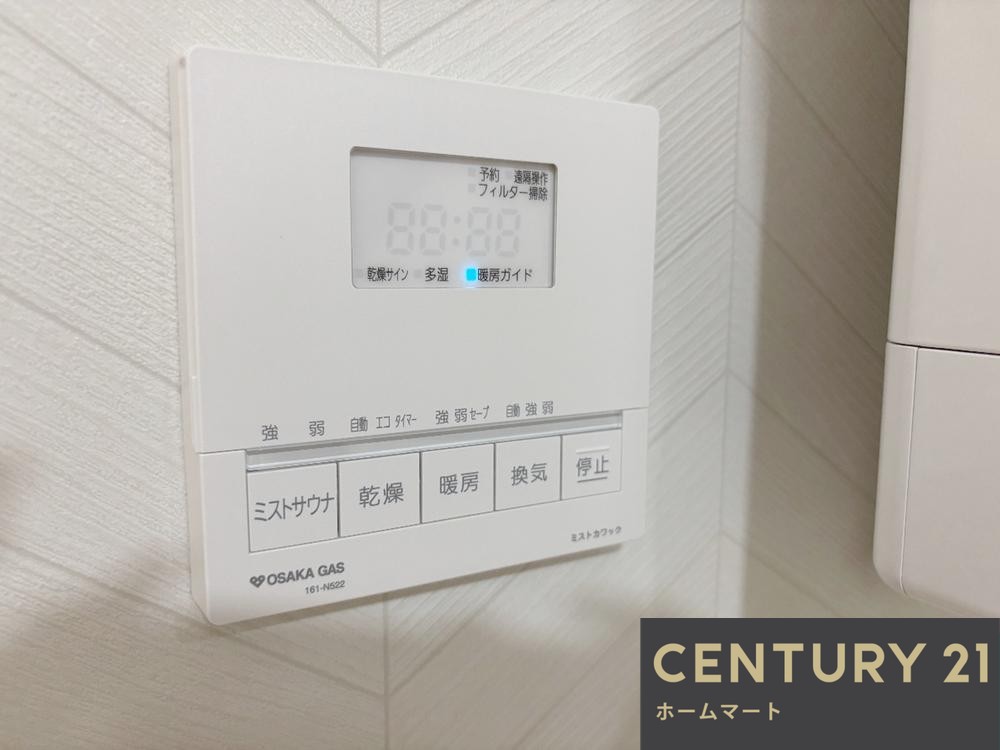 新築戸建 一戸建て東香里新町 3480万円の詳細情報 大阪府枚方市東香里新町 写真19 センチュリー21ホームマート