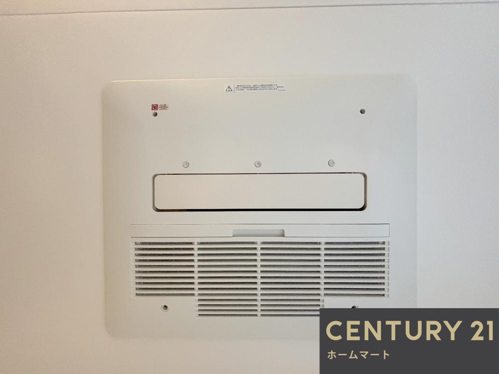 新築戸建 一戸建て東香里新町 3480万円の詳細情報 大阪府枚方市東香里新町 写真20 センチュリー21ホームマート