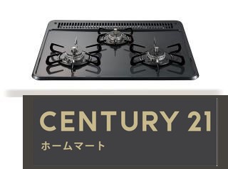 新築戸建 NEW一戸建て宇治下居（宇治駅） 5380万円の詳細情報 京都府宇治市宇治下居 写真15 センチュリー21ホームマート