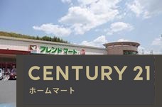 新築戸建 NEW一戸建て宇治下居（宇治駅） 5380万円の詳細情報 京都府宇治市宇治下居 写真19 センチュリー21ホームマート