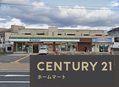 新築戸建 NEW一戸建て宇治下居（宇治駅） 5380万円の詳細情報 京都府宇治市宇治下居 写真21 センチュリー21ホームマート