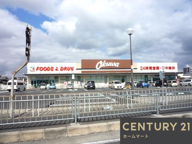 新築戸建 一戸建て丹波市町（天理駅） 3880万円・3980万円の詳細情報 奈良県天理市丹波市町 写真20 センチュリー21ホームマート