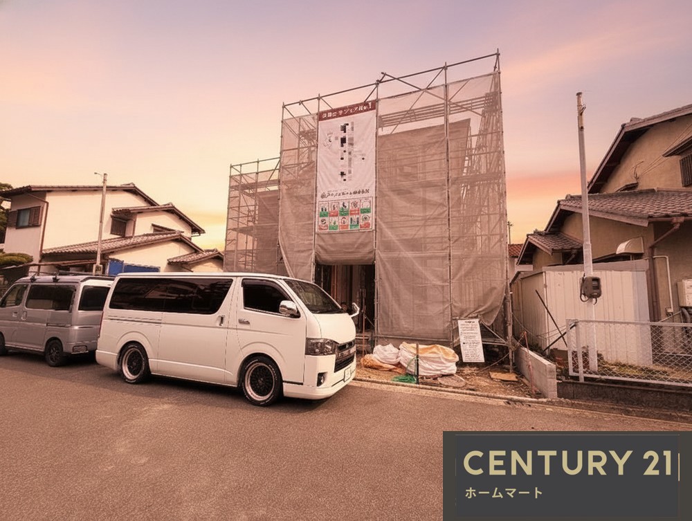 NEW一戸建て伏見台４ 3480万円の詳細情報