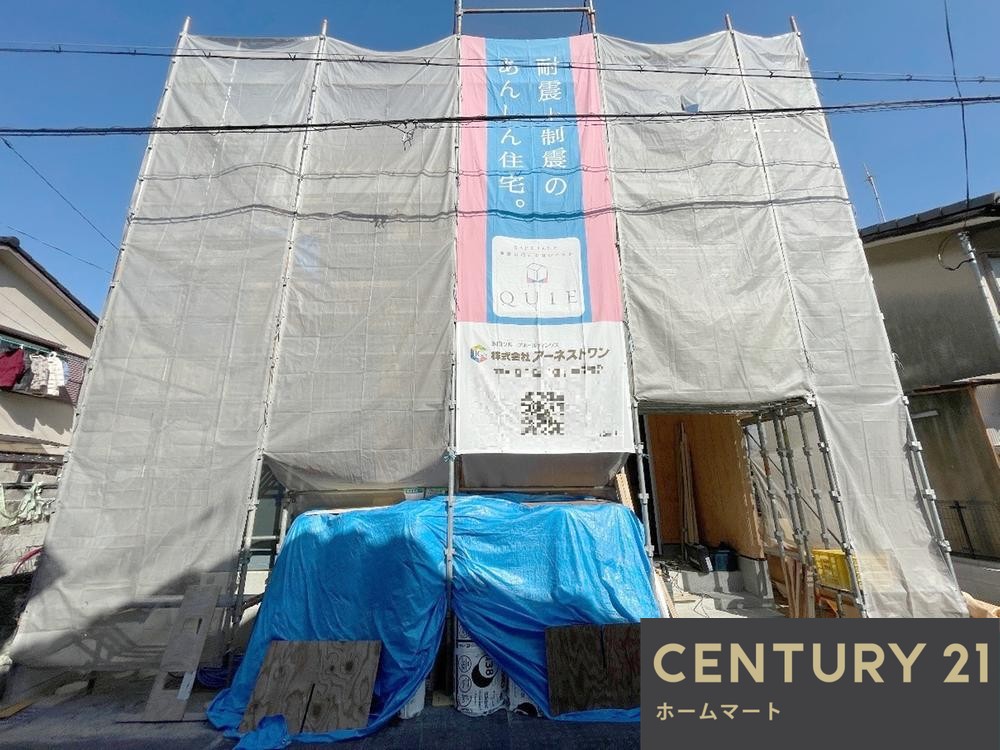 新築戸建 一戸建て北西町（大和小泉駅） 2480万円の詳細情報 奈良県大和郡山市北西町 写真3 センチュリー21ホームマート