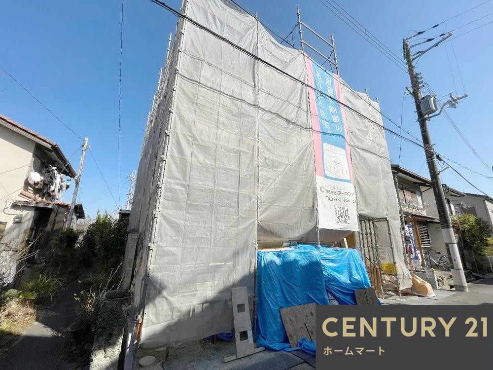 新築戸建 一戸建て北西町（大和小泉駅） 2480万円の詳細情報 奈良県大和郡山市北西町 写真4 センチュリー21ホームマート