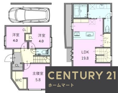 新築戸建 NEW一戸建て西昆陽３ 3680万円の詳細情報 兵庫県尼崎市西昆陽３ 写真14 センチュリー21ホームマート