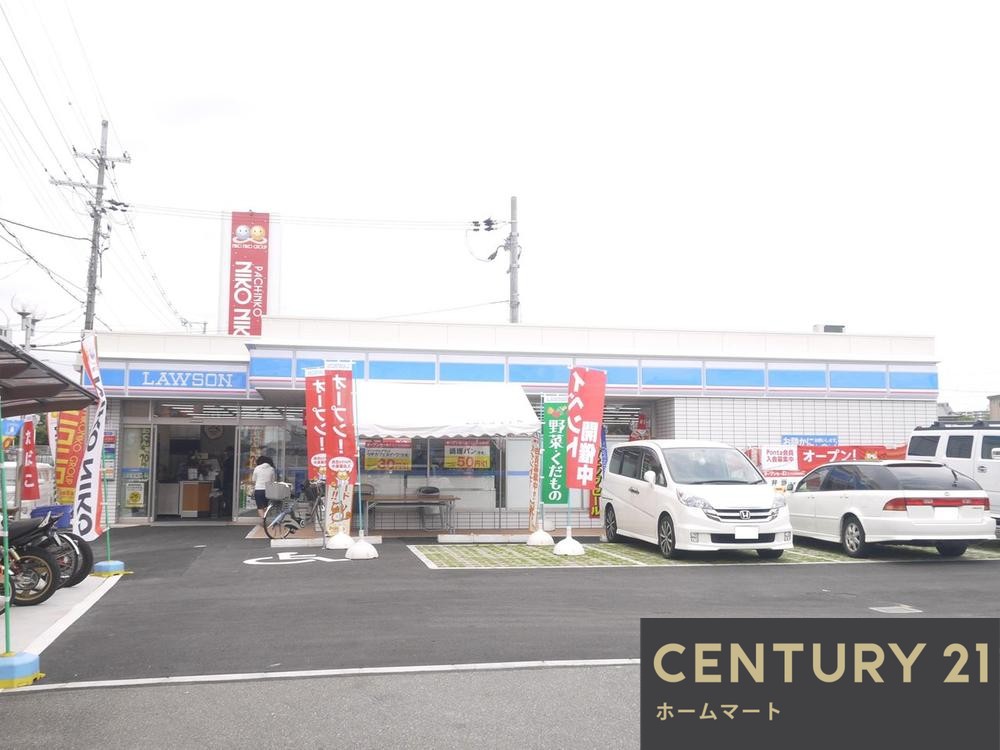 新築戸建 一戸建て国松町 3498万円の詳細情報 大阪府寝屋川市国松町 写真14 センチュリー21ホームマート