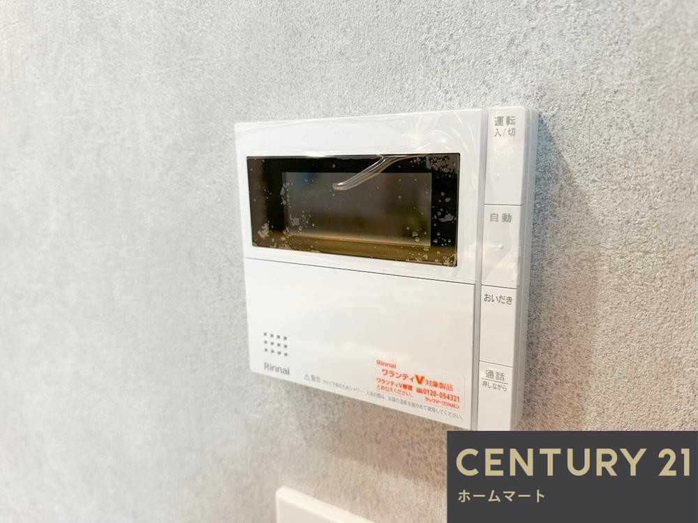 新築戸建 一戸建て川西町３（高槻駅） 4980万円の詳細情報 大阪府高槻市川西町３ 写真20 センチュリー21ホームマート