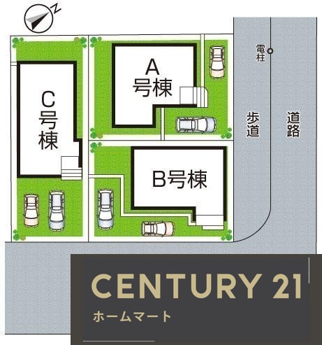 新築戸建 NEW一戸建て南五葉３（西鈴蘭台駅） 3490万円・3690万円の詳細情報 兵庫県神戸市北区南五葉３ 写真8 センチュリー21ホームマート