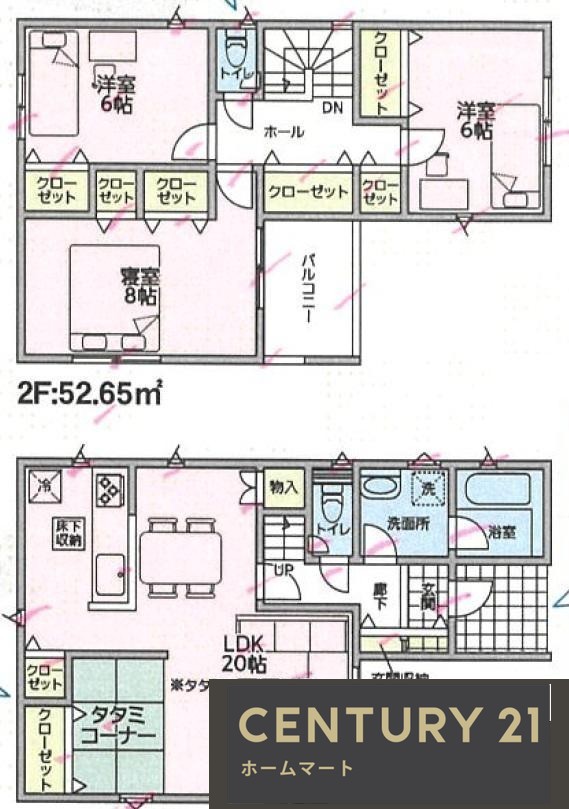 新築戸建 NEW一戸建て神宮寺１（津田駅） 2780万円～3180万円の詳細情報 大阪府交野市神宮寺１ 写真11 センチュリー21ホームマート