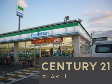 新築戸建 NEW一戸建て江端町 3880万円の詳細情報 大阪府門真市江端町 写真15 センチュリー21ホームマート