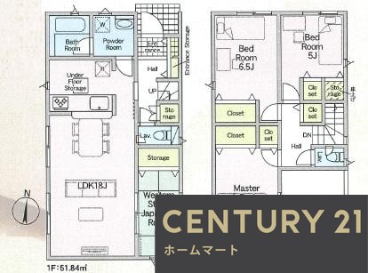 新築戸建 NEW一戸建て江端町 3880万円の詳細情報 大阪府門真市江端町 写真9 センチュリー21ホームマート