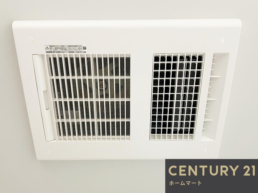 新築戸建 一戸建て松原市上田 全３邸 一戸建て第２期の詳細情報 大阪府松原市上田８ 写真13 センチュリー21ホームマート