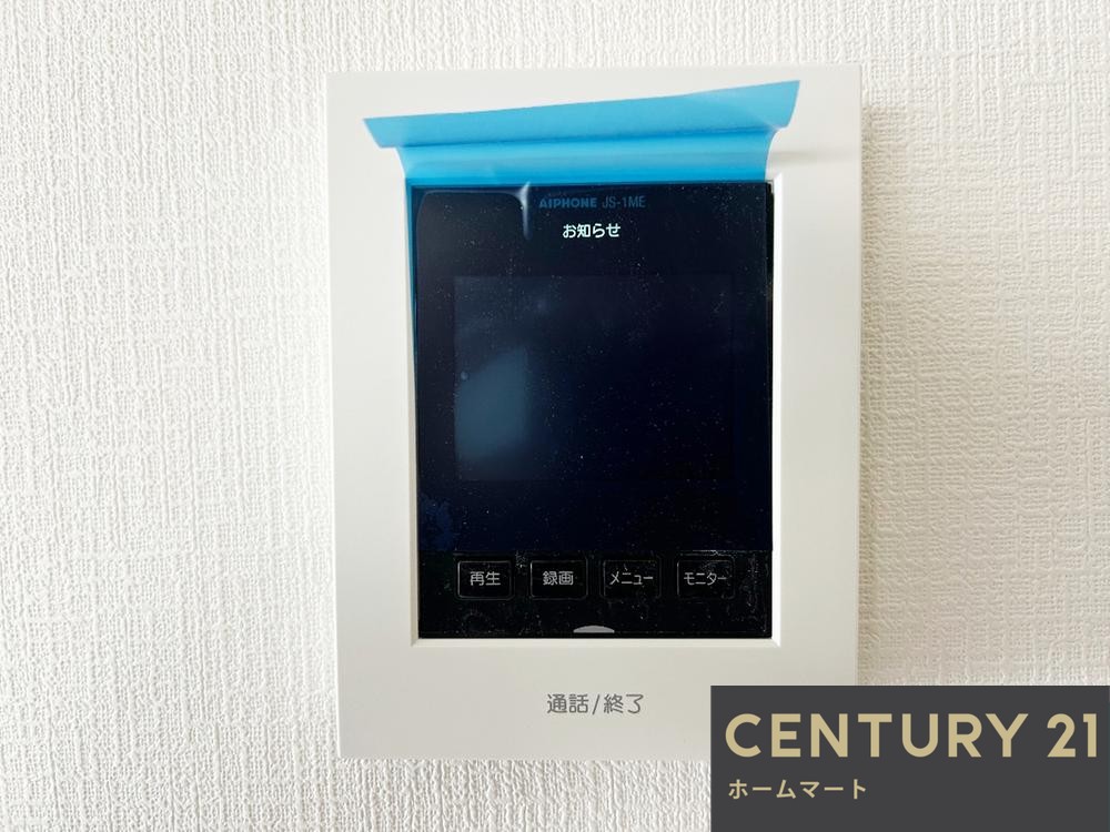 新築戸建 一戸建て松原市上田 全３邸 一戸建て第２期の詳細情報 大阪府松原市上田８ 写真16 センチュリー21ホームマート