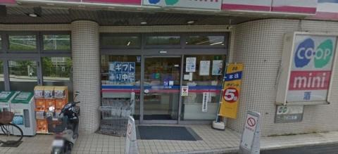 新築戸建 一戸建て花の峯（生瀬駅） 3180万円の詳細情報 兵庫県西宮市花の峯 写真23 センチュリー21ホームマート