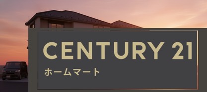 NEW一戸建て山之上２（星ケ丘駅） 4380万円～4680万円の詳細情報