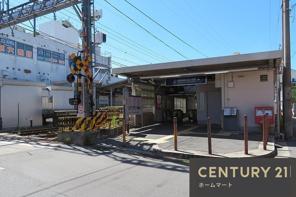 新築戸建 NEW一戸建て山之上２（星ケ丘駅） 4380万円～4680万円の詳細情報 大阪府枚方市山之上２ 写真17 センチュリー21ホームマート