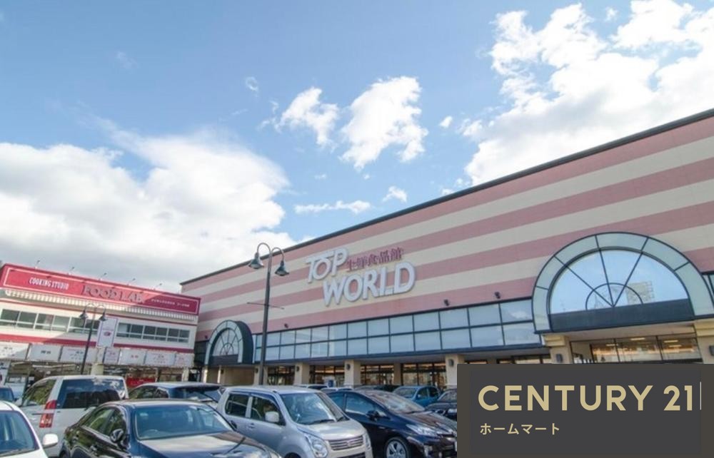 新築戸建 NEW一戸建て山之上２（星ケ丘駅） 4380万円～4680万円の詳細情報 大阪府枚方市山之上２ 写真18 センチュリー21ホームマート