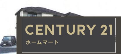 新築戸建 NEW一戸建て山之上２（星ケ丘駅） 4380万円～4680万円の詳細情報 大阪府枚方市山之上２ 写真2 センチュリー21ホームマート
