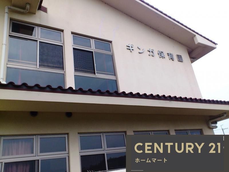 新築戸建 NEW一戸建て山之上２（星ケ丘駅） 4380万円～4680万円の詳細情報 大阪府枚方市山之上２ 写真20 センチュリー21ホームマート