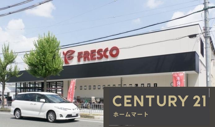 新築戸建 NEW一戸建て山之上２（星ケ丘駅） 4380万円～4680万円の詳細情報 大阪府枚方市山之上２ 写真21 センチュリー21ホームマート