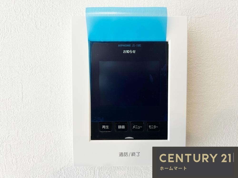 新築戸建 一戸建て南花田町（新金岡駅） 4198万円・4398万円の詳細情報 大阪府堺市北区南花田町 写真22 センチュリー21ホームマート