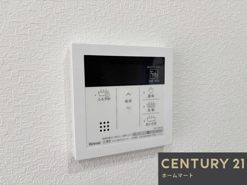 新築戸建 NEW一戸建て太秦緑が丘（寝屋川市駅） 4480万円の詳細情報 大阪府寝屋川市太秦緑が丘 写真19 センチュリー21ホームマート