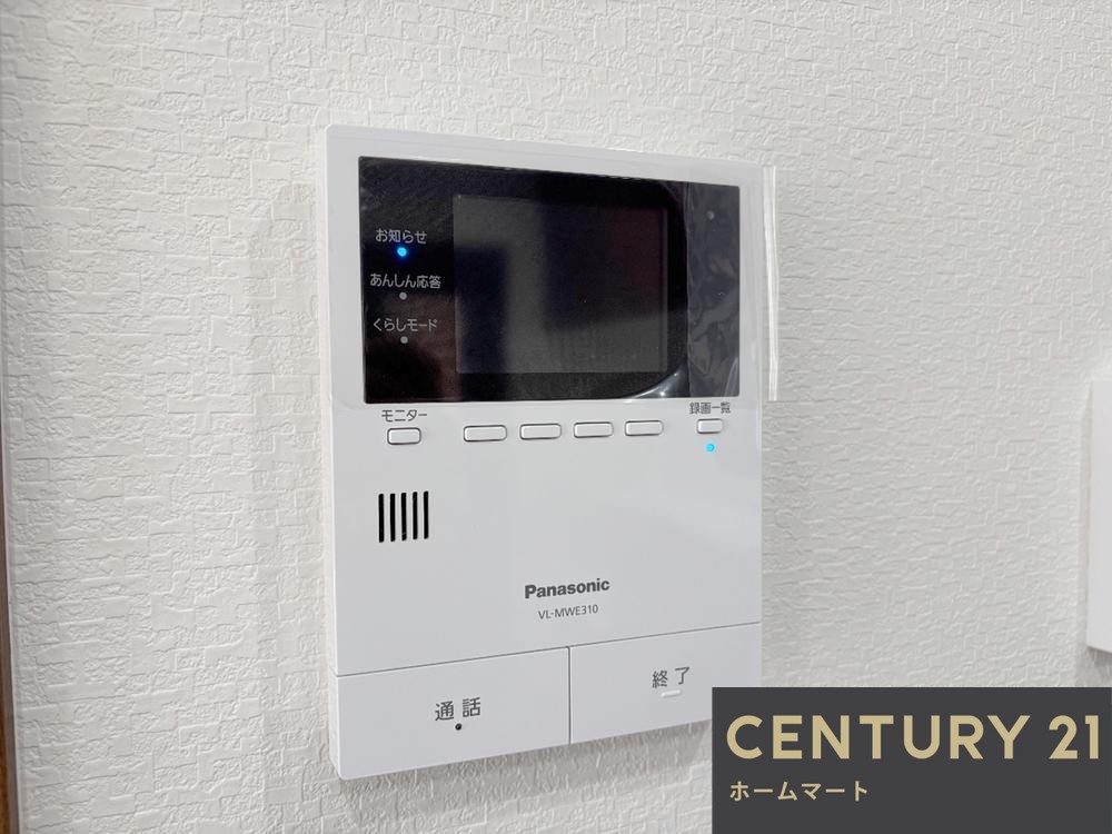 新築戸建 NEW一戸建て太秦緑が丘（寝屋川市駅） 4480万円の詳細情報 大阪府寝屋川市太秦緑が丘 写真20 センチュリー21ホームマート