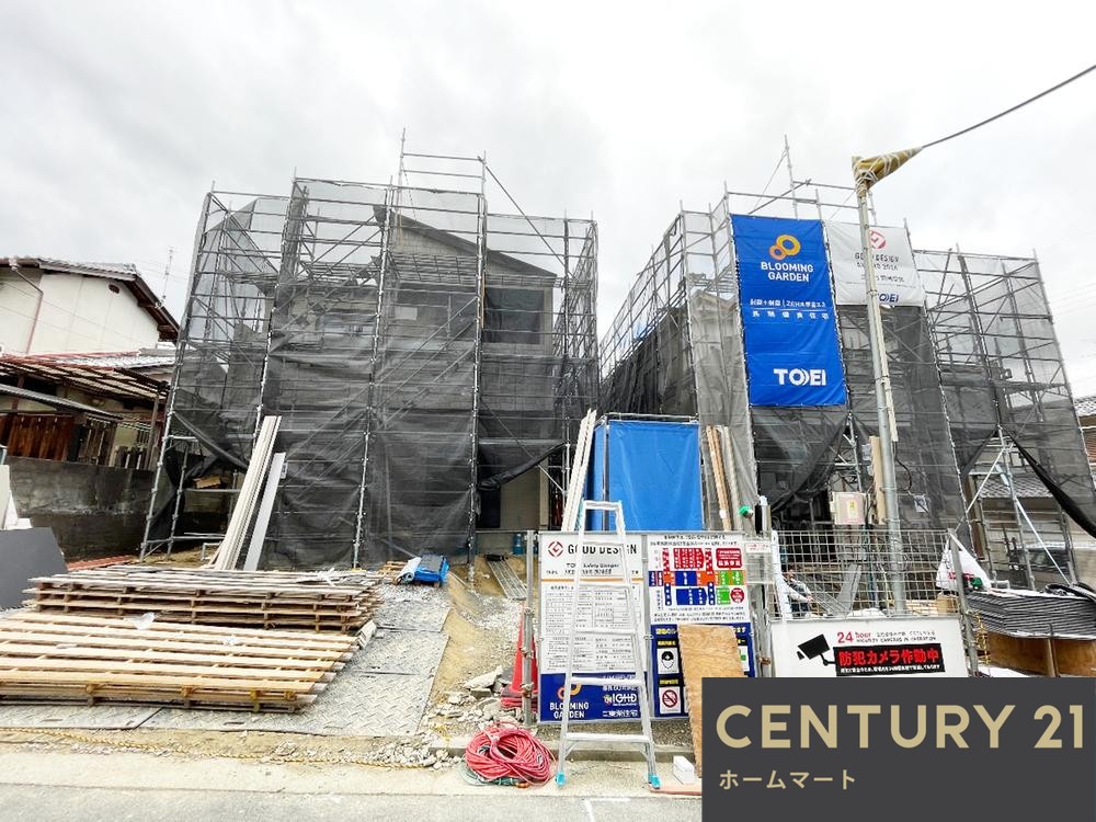 一戸建て九条町（九条駅） 3580万円・3680万円の詳細情報