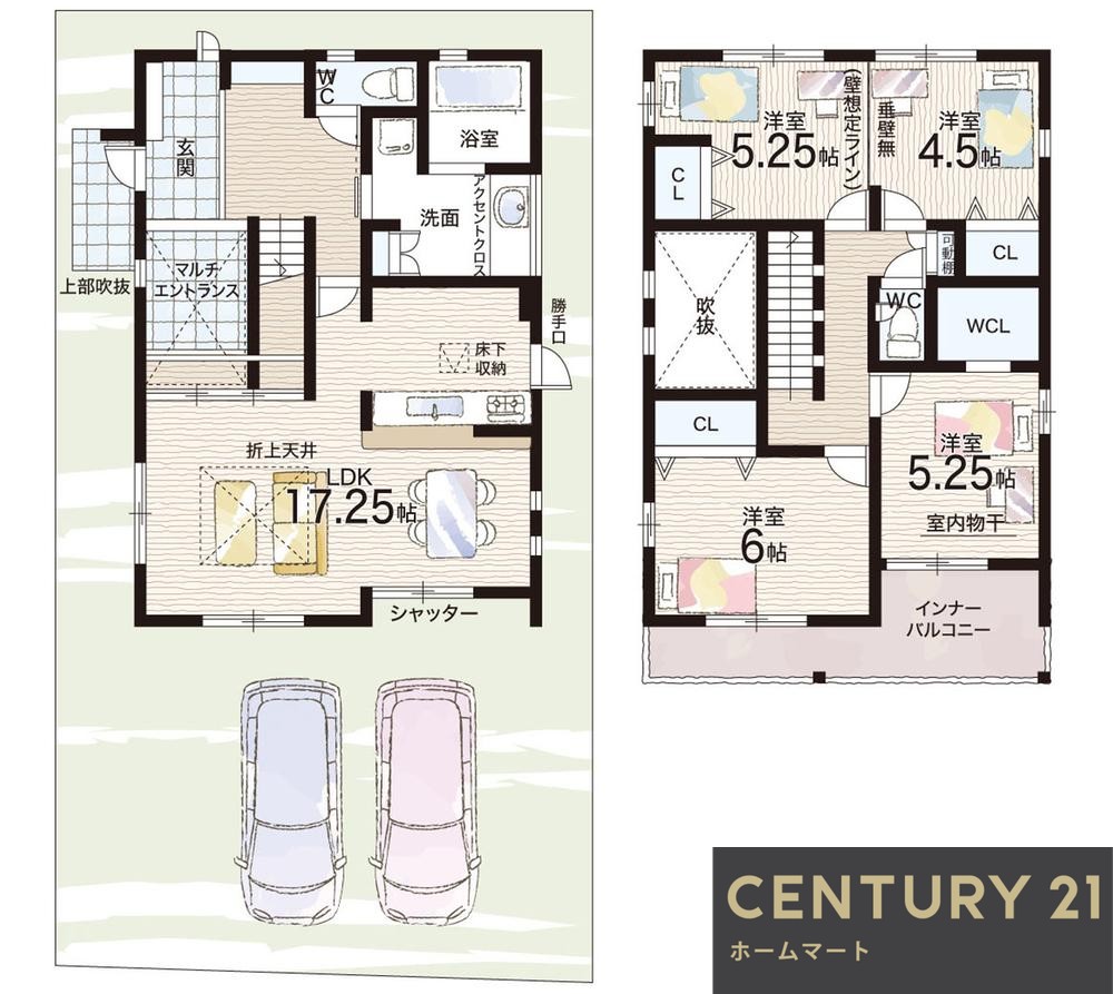 新築戸建 一戸建て九条町（九条駅） 3580万円・3680万円の詳細情報 奈良県大和郡山市九条町 写真10 センチュリー21ホームマート