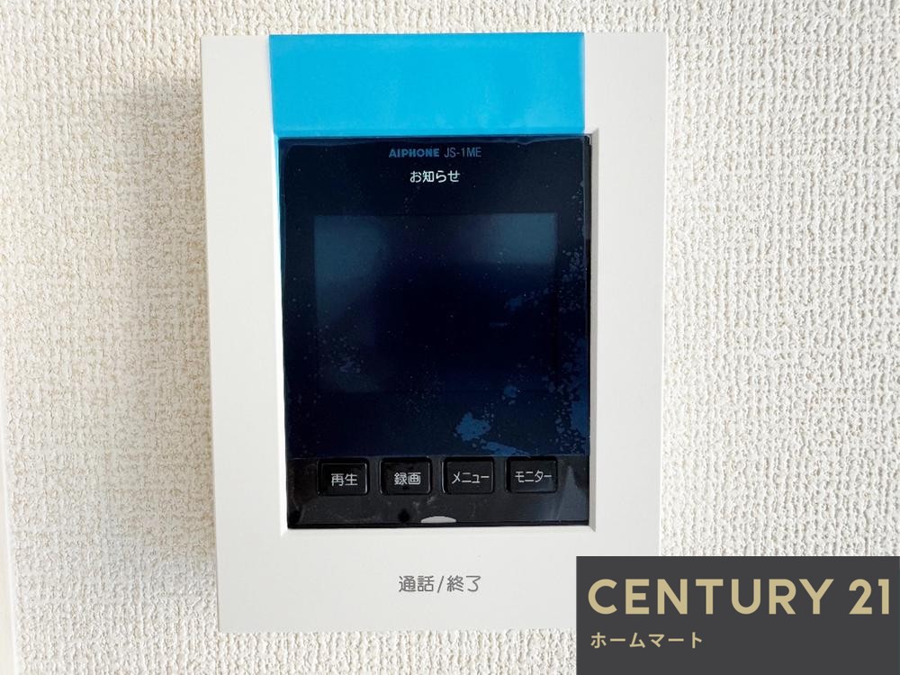 新築戸建 一戸建て河内長野市古野町 全７邸 一戸建て第１期、第２期の詳細情報 大阪府河内長野市古野町 写真16 センチュリー21ホームマート