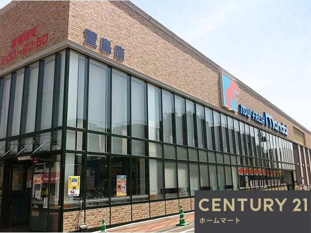 新築戸建 一戸建て寝屋川市萱島東 6期 全1邸 一戸建ての詳細情報 大阪府寝屋川市萱島東１ 写真19 センチュリー21ホームマート