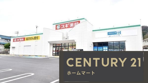新築戸建 NEW一戸建て大字梨本（平群駅） 3390万円の詳細情報 奈良県生駒郡平群町大字梨本 写真22 センチュリー21ホームマート