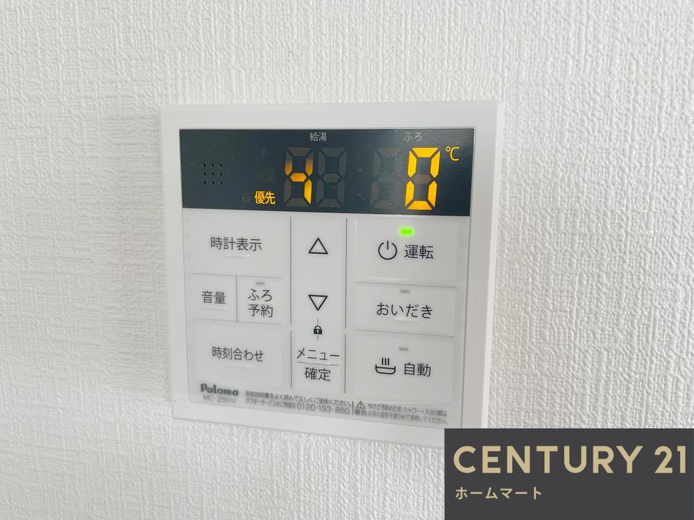 新築戸建 一戸建て豊島北２（石橋阪大前駅） 3790万円の詳細情報 大阪府池田市豊島北２ 写真21 センチュリー21ホームマート