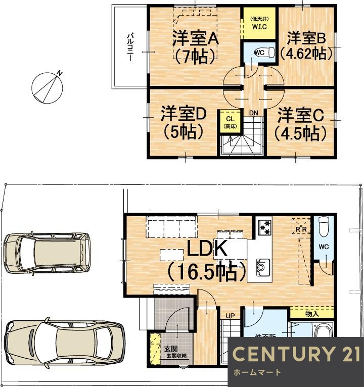 新築戸建 NEW一戸建て寺田深谷（城陽駅） 3498万円の詳細情報 京都府城陽市寺田深谷 写真11 センチュリー21ホームマート