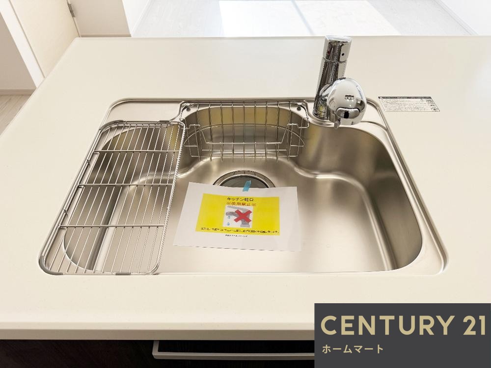 新築戸建 NEW一戸建て寺田深谷（城陽駅） 3498万円の詳細情報 京都府城陽市寺田深谷 写真16 センチュリー21ホームマート