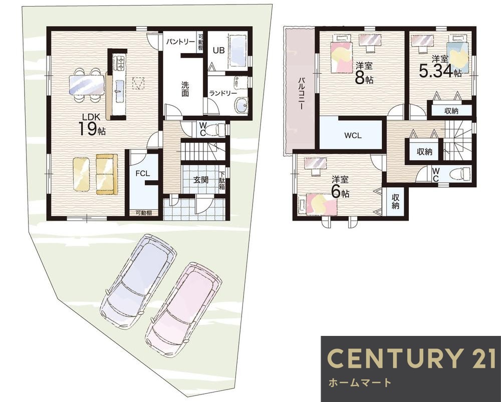 新築戸建 一戸建て道場町日下部（神鉄道場駅） 2980万円～3280万円の詳細情報 兵庫県神戸市北区道場町日下部 写真14 センチュリー21ホームマート